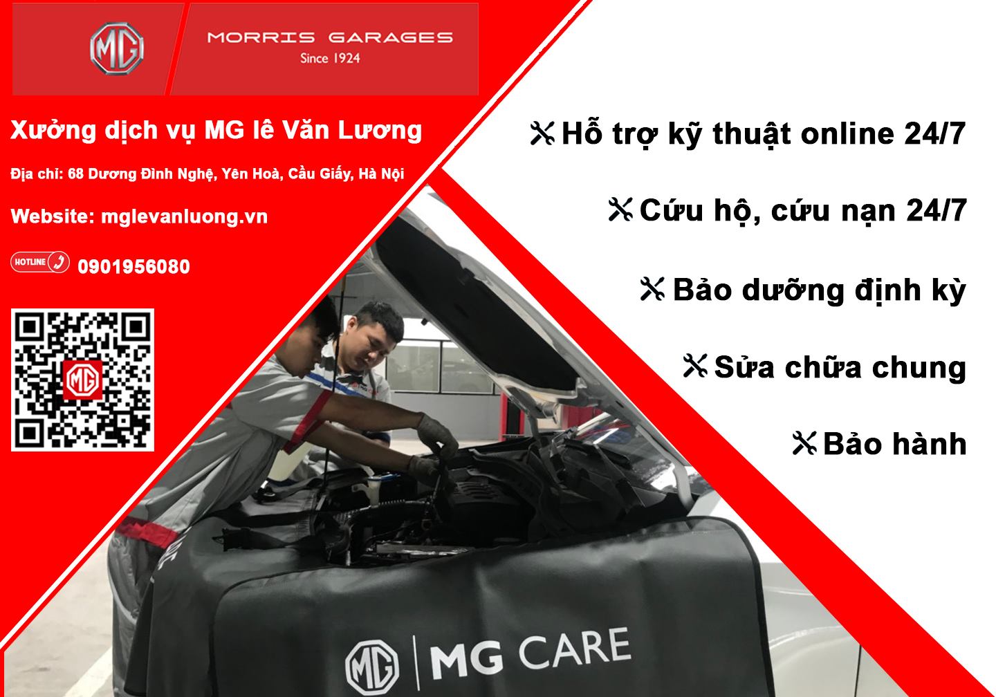 Chính sách bảo hành và bảo dưỡng tại MG Lê Văn Lương
